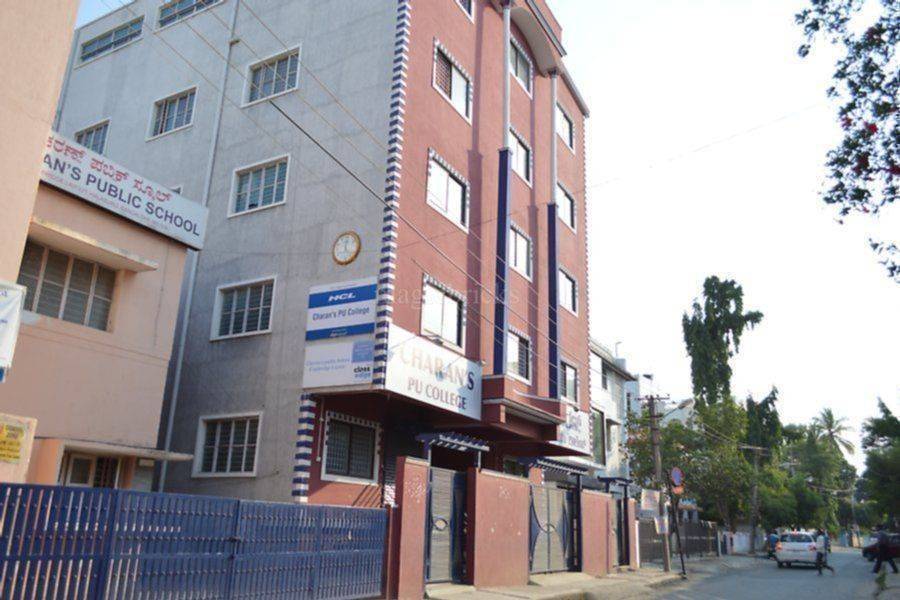 Photos Of ATM In Cambridge Layout, Bangalore MagicBricks