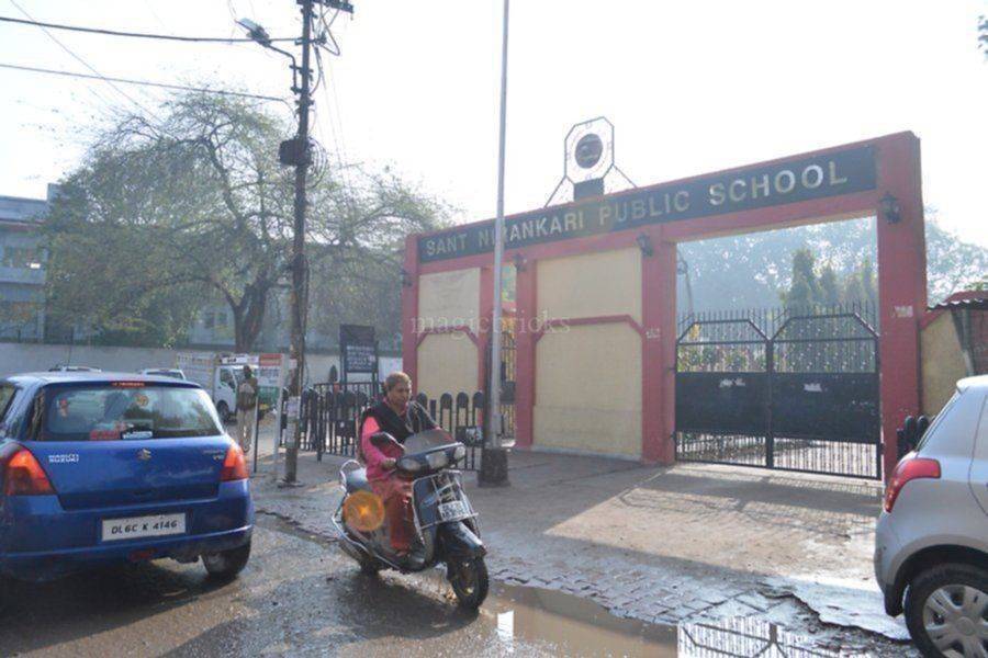 Admission paper for sale kg