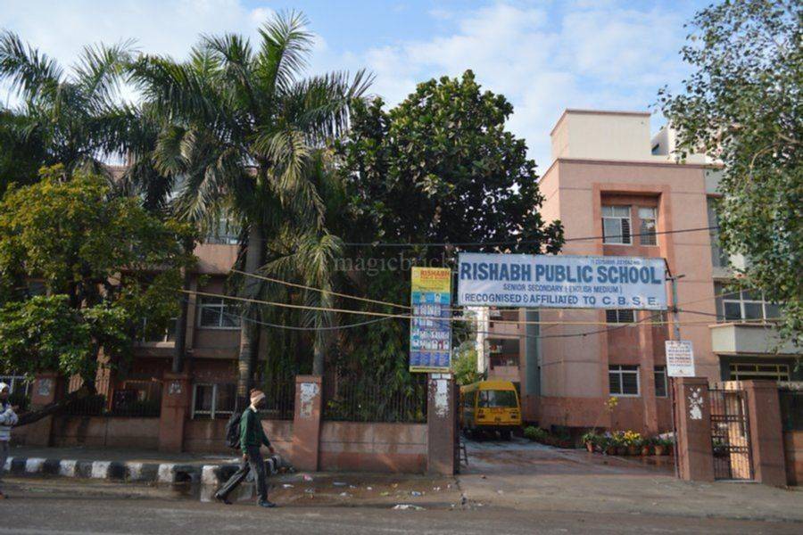 Photos Of Educational Institutions In Mayur Vihar 1, New Delhi