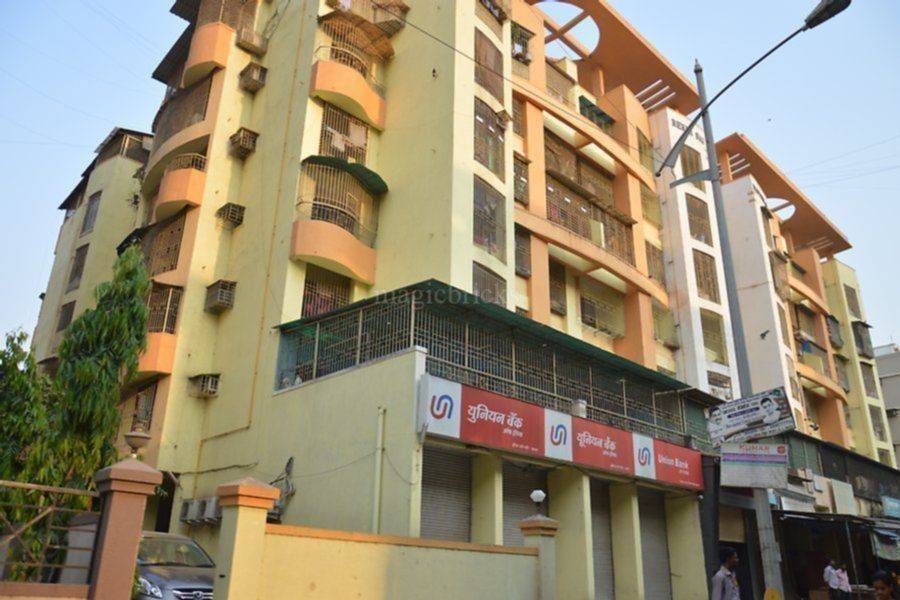 Union bank of india forex branches in mumbai